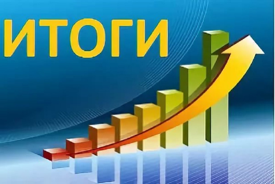 Директ ИНФО подвело предварительные итоги работы в 2021 году.