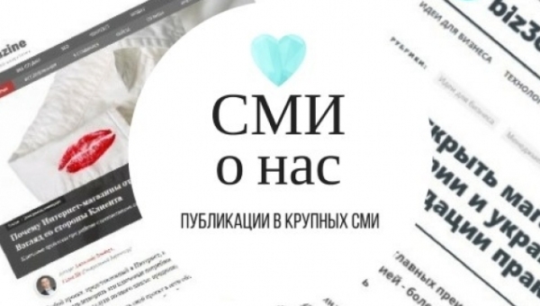 Публикации до 2018 года